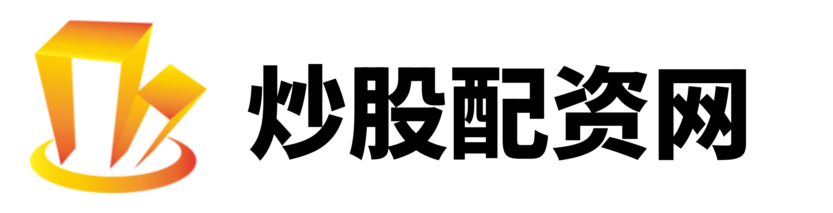 星速证券